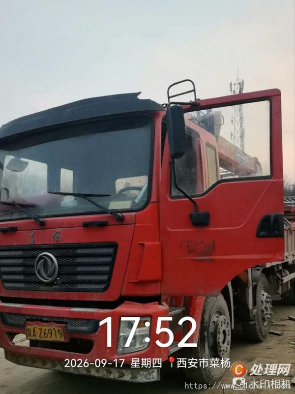 二手隨車吊