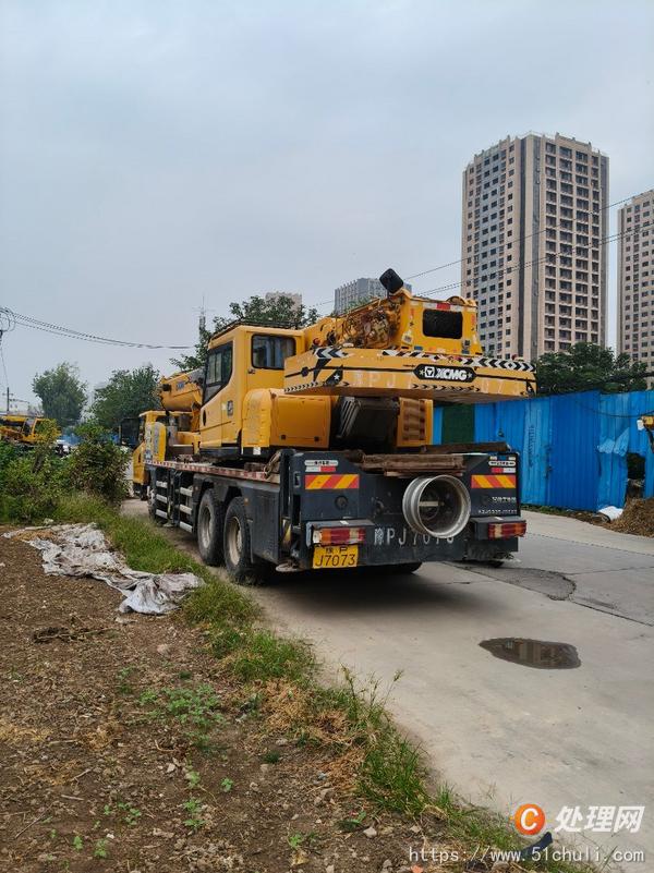 二手汽車吊