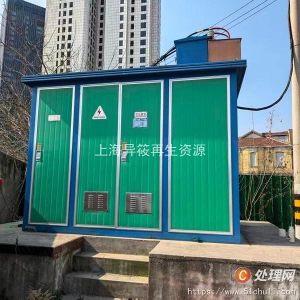 二手變壓器