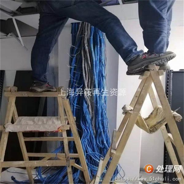 電線電纜回收