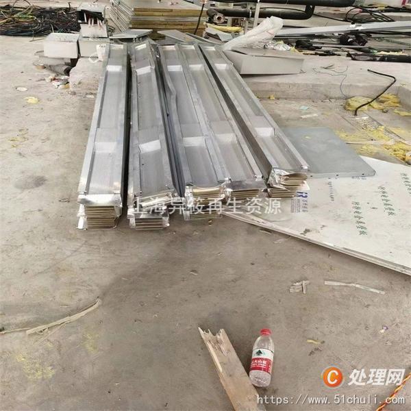 母線槽回收