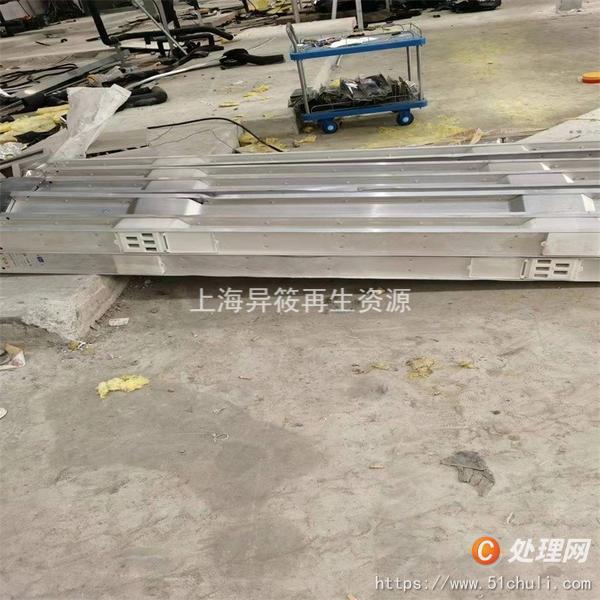 母線槽回收