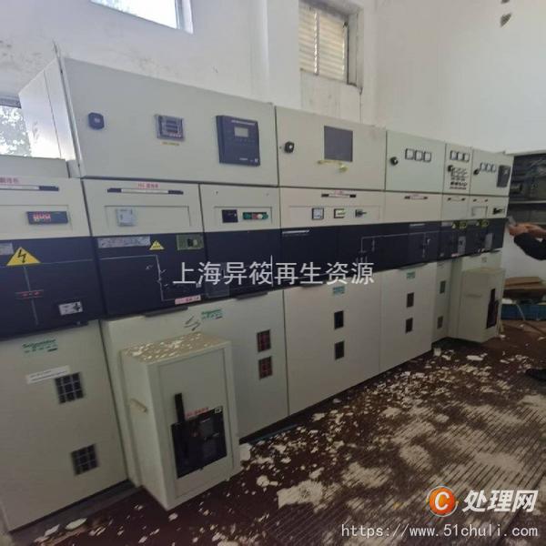 其他二手電力設備