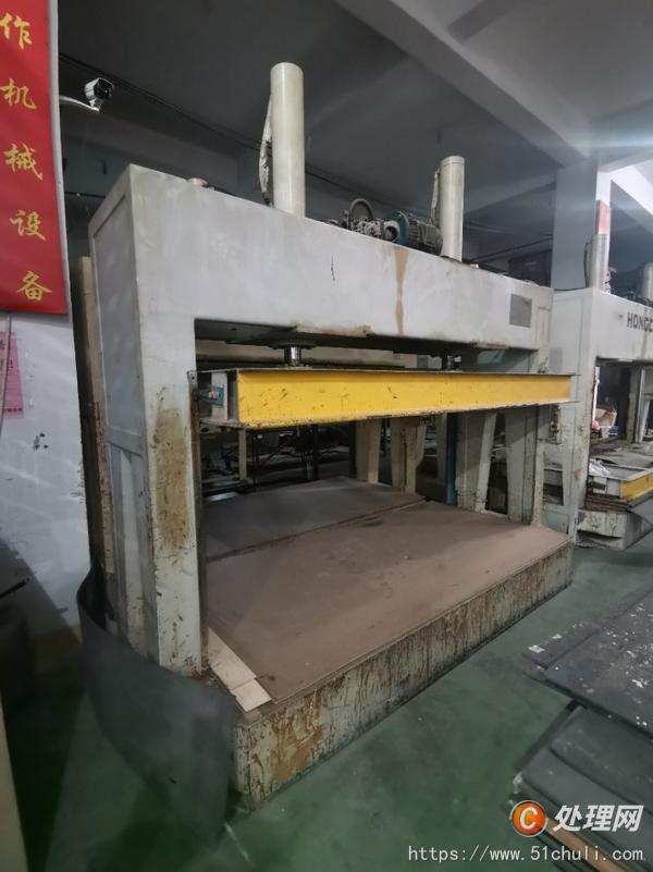 二手冷壓機