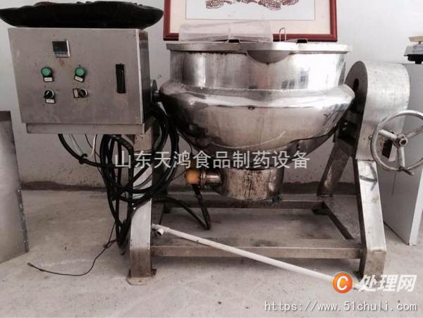 二手提取設(shè)備