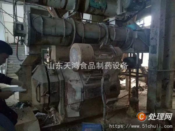 二手粉碎機(jī)