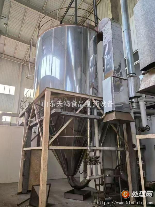 二手噴霧干燥機(jī)