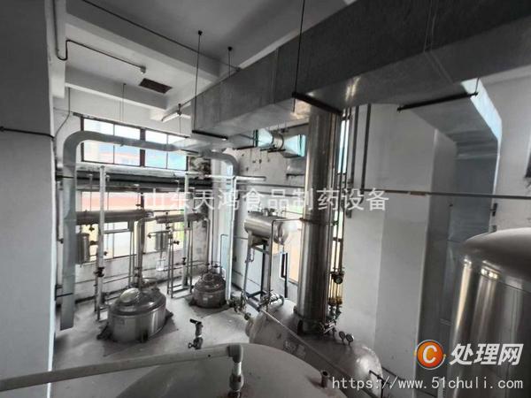 二手靜態(tài)提取罐