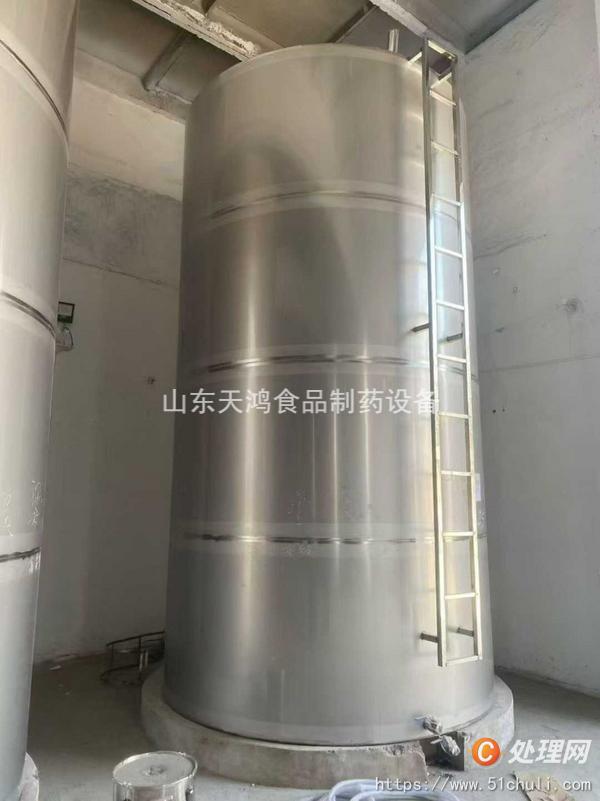 二手酒廠設(shè)備