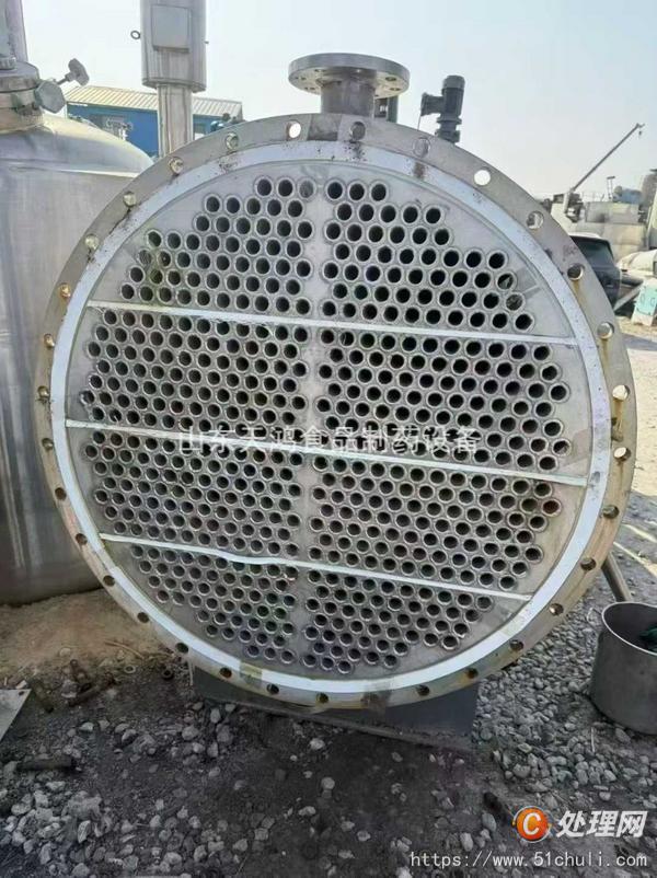 二手冷凝器