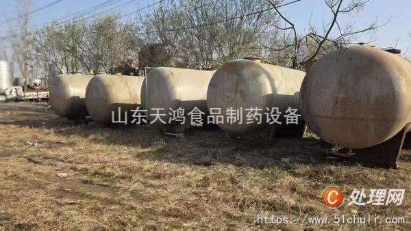 二手不銹鋼儲(chǔ)罐