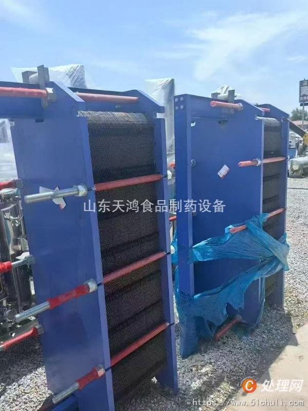 二手換熱器