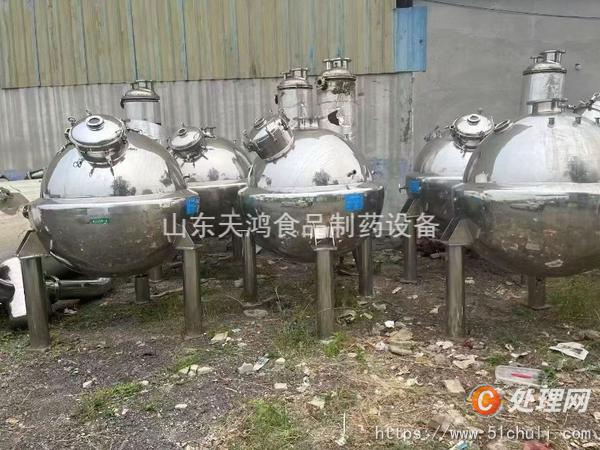 二手濃縮蒸發(fā)器