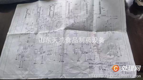 二手蒸發(fā)器
