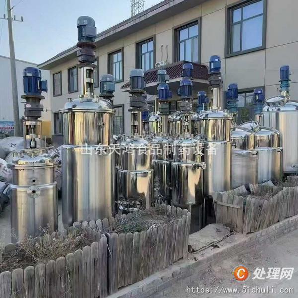 二手發(fā)酵罐