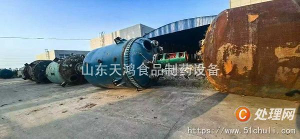 二手搪瓷反應(yīng)釜