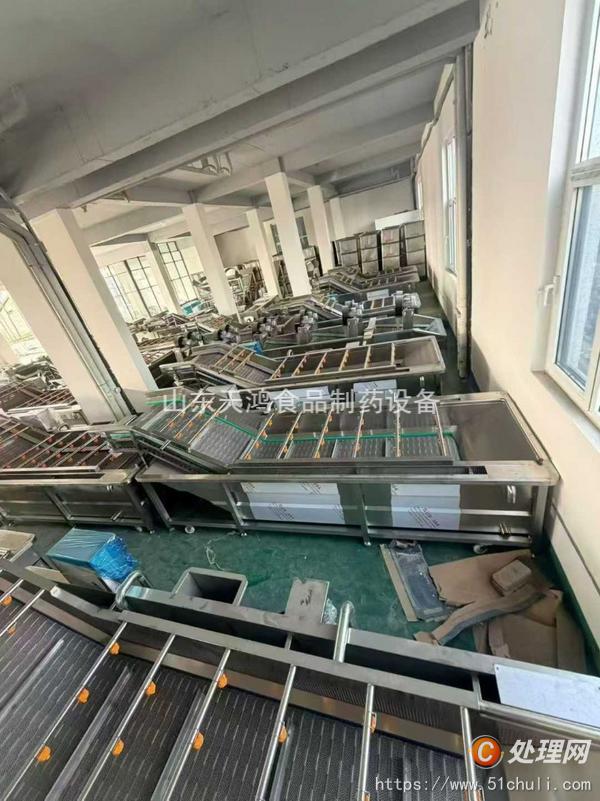 二手氣泡清洗機(jī)