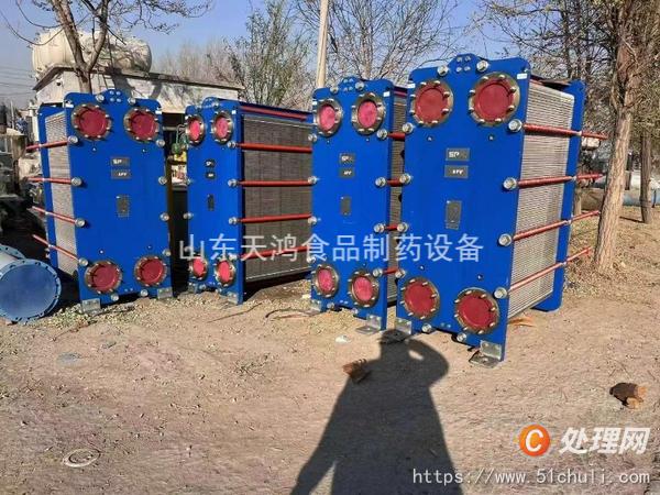 二手換熱器