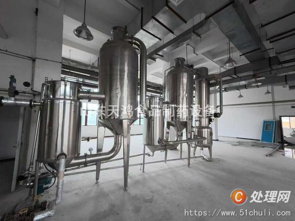 二手靜態(tài)提取罐
