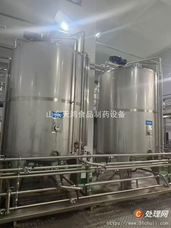 二手均質(zhì)機