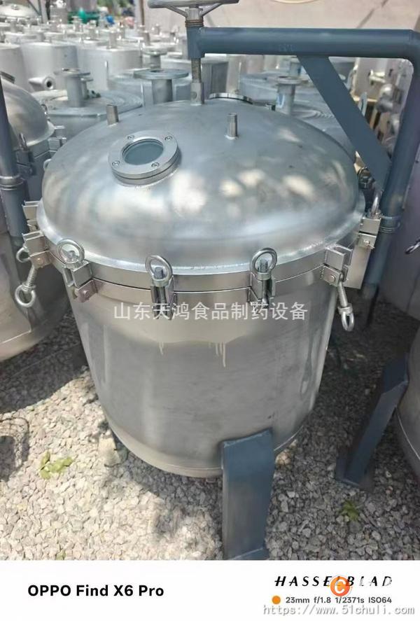 二手過濾機(jī)