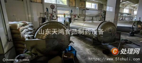 二手灌裝機(jī)