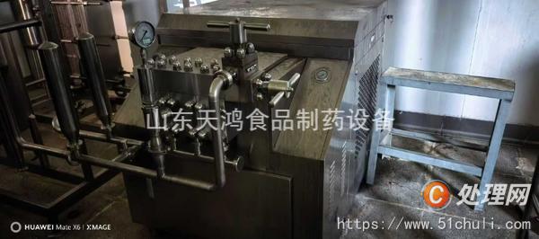 二手灌裝機(jī)