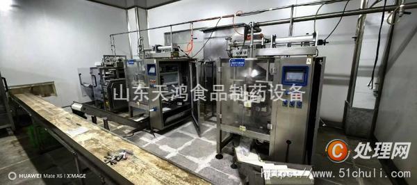 二手灌裝機(jī)