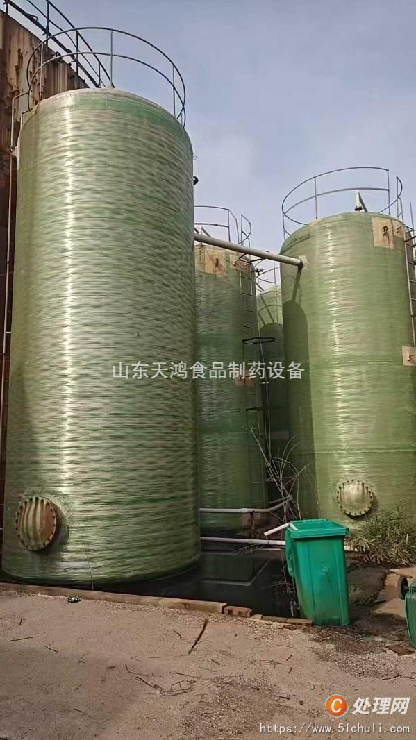二手玻璃鋼儲(chǔ)罐