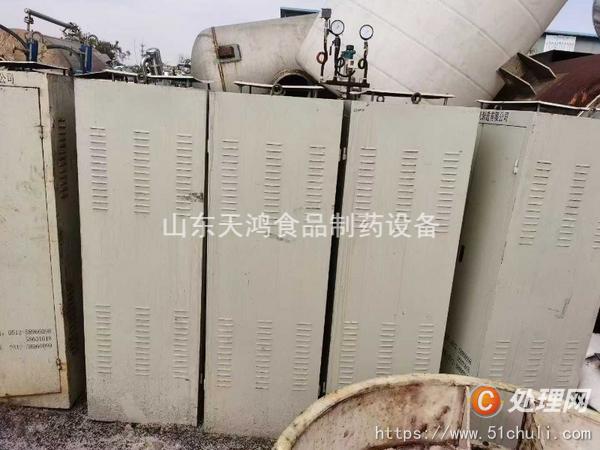 二手刮刀離心機