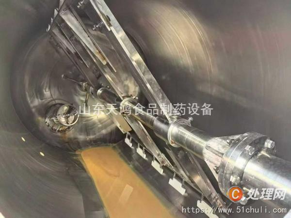 二手真空均質(zhì)乳化機(jī)