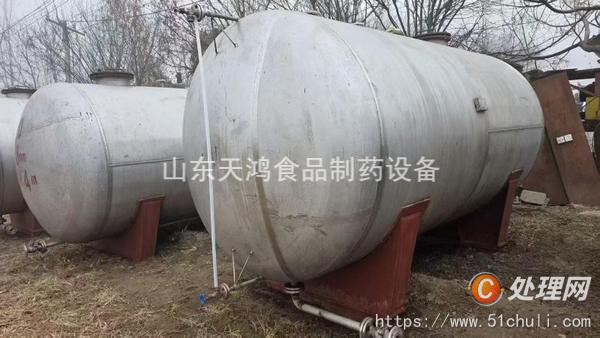二手不銹鋼儲罐