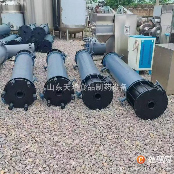二手冷凝器