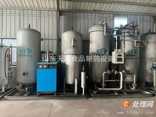 二手制氮機
