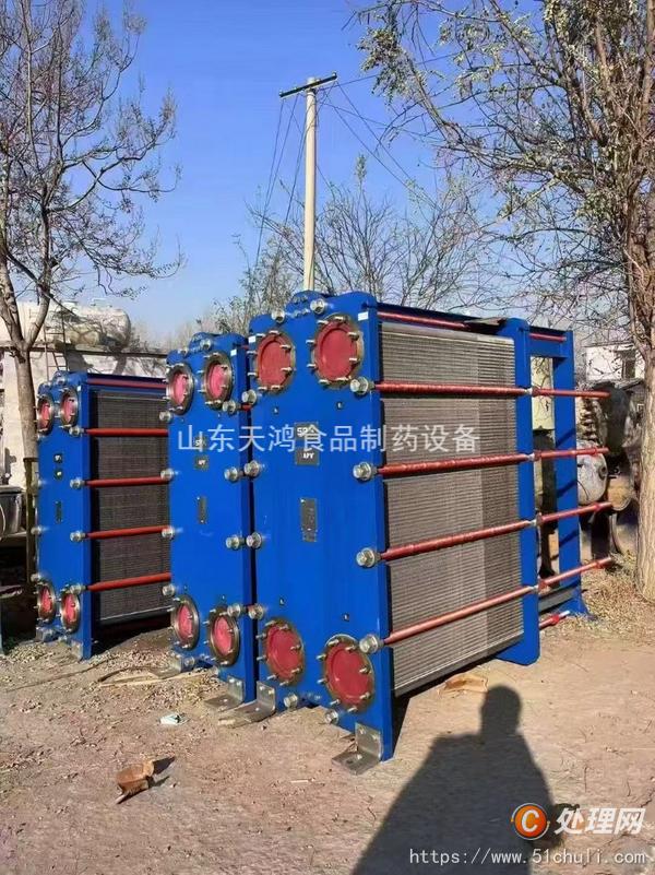 二手換熱器