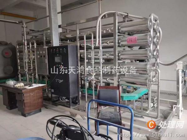 二手水處理設(shè)備