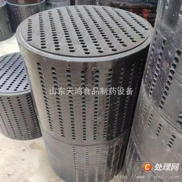 二手冷凝器