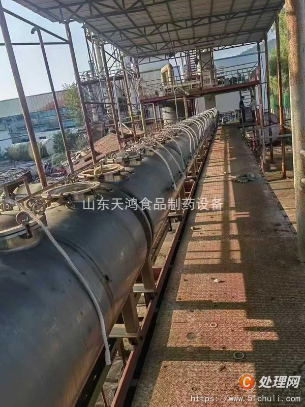 二手不銹鋼冷凝器