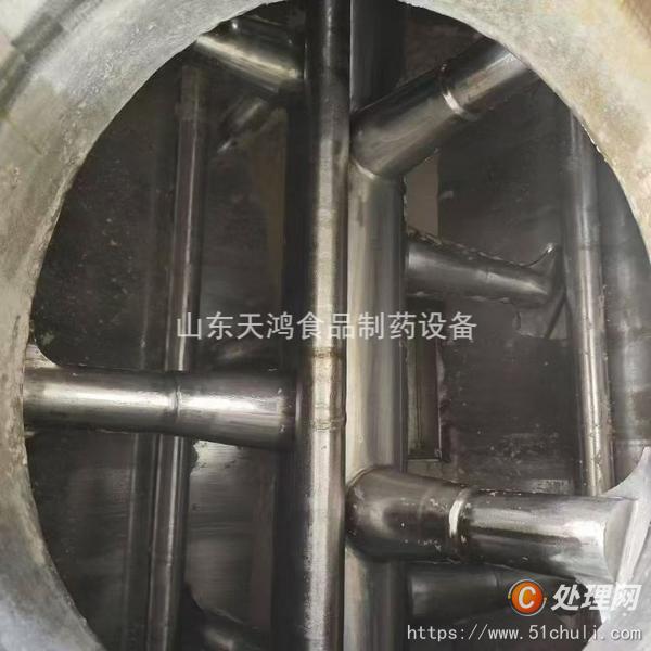 二手耙式干燥機