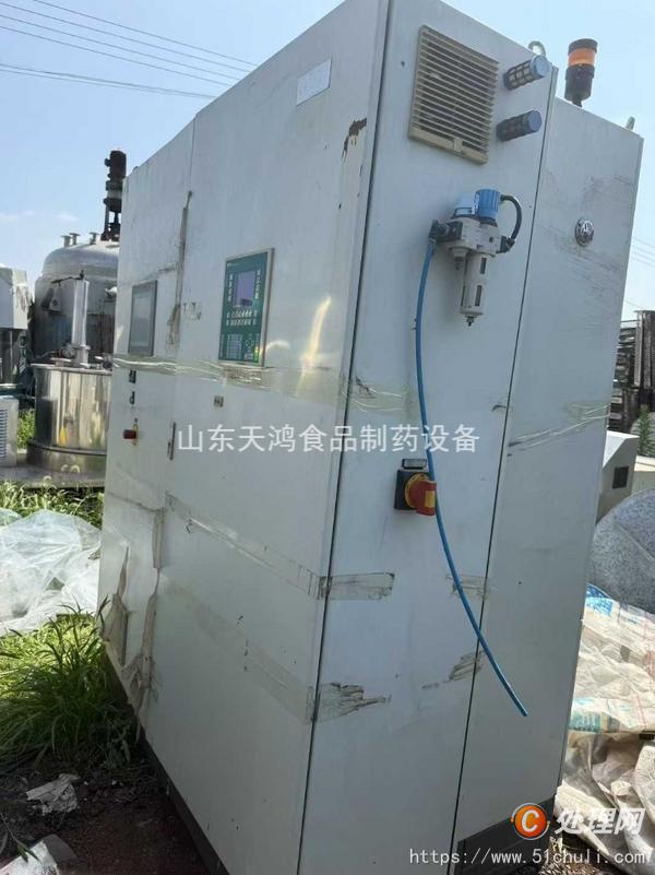 二手臥螺離心機