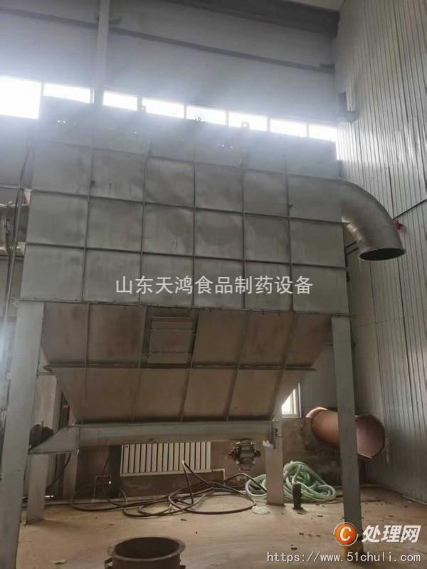 二手閃蒸干燥機