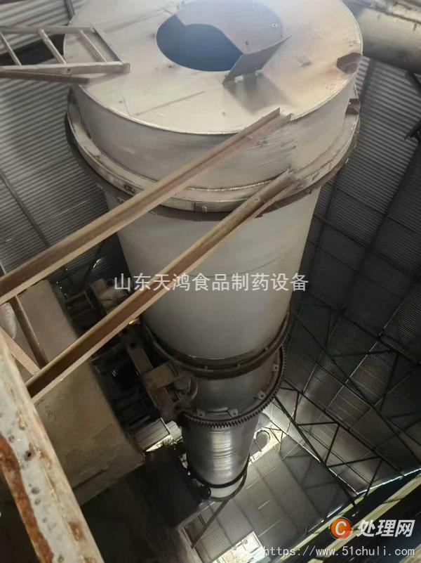 二手滾筒烘干機