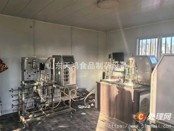 其他二手儀器