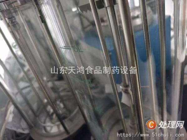 二手發(fā)酵罐
