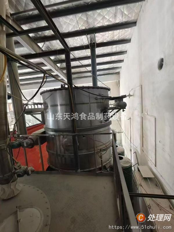 二手噴霧干燥機