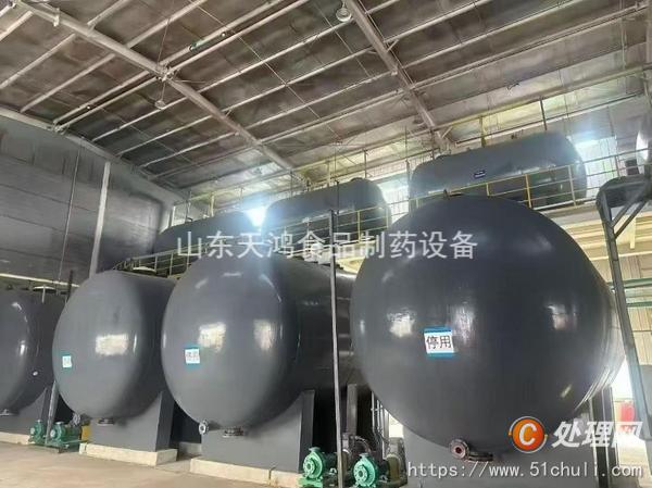 二手臥式儲罐