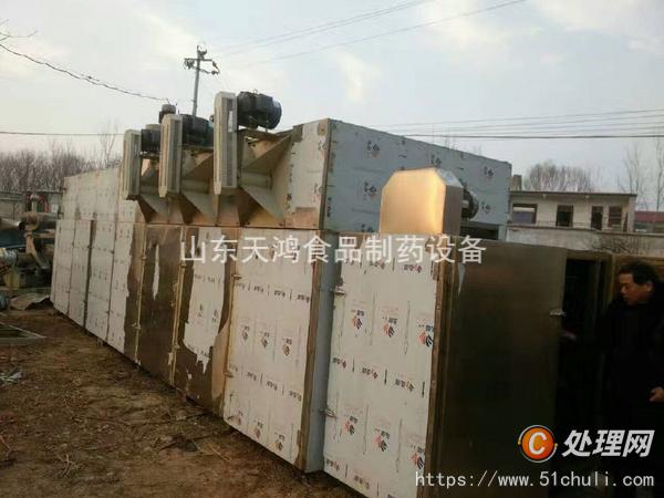 二手烘箱