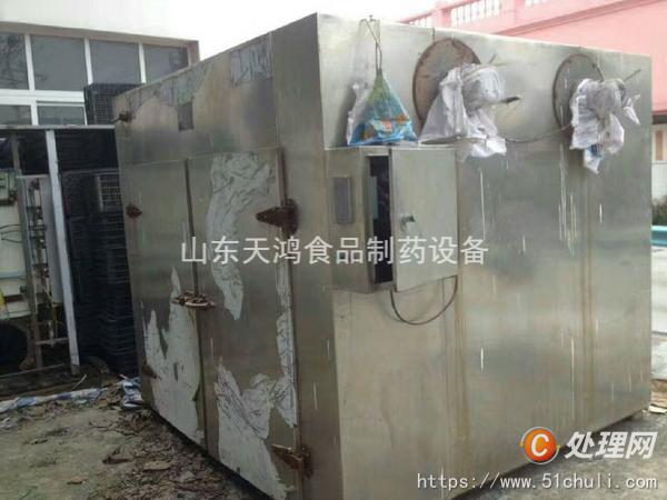 二手烘箱