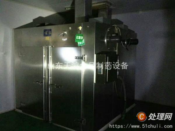 二手烘箱