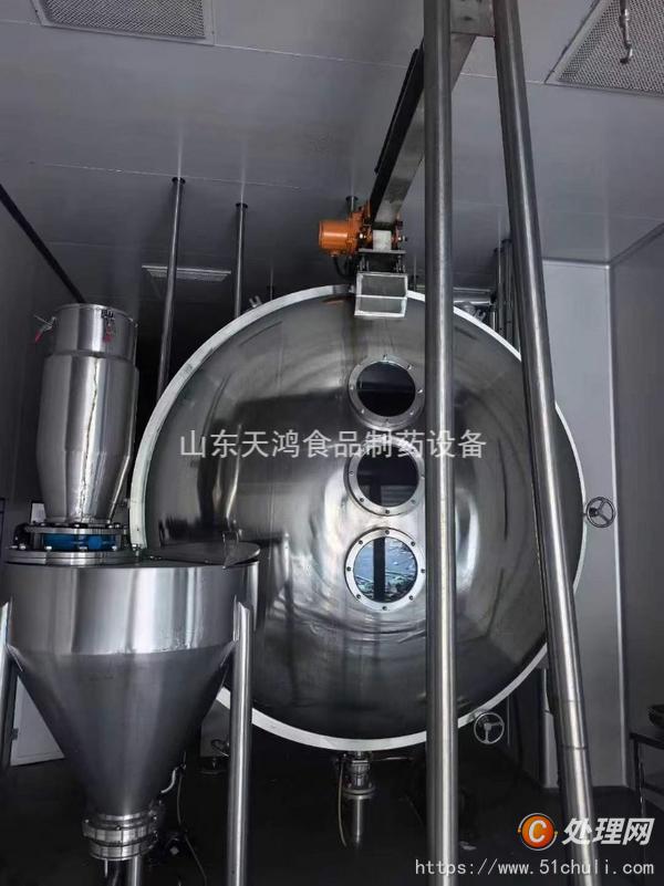 二手干燥機(jī)